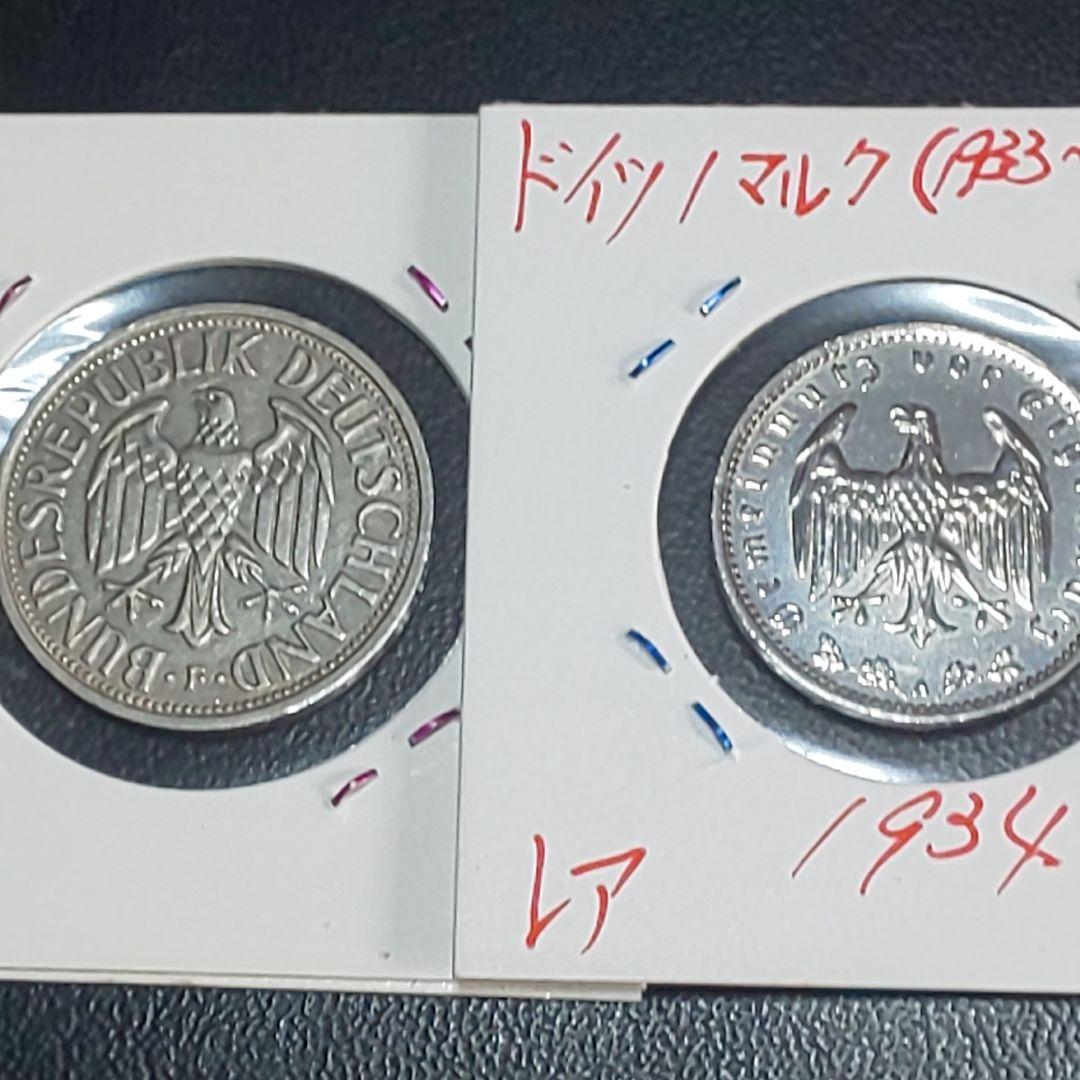 ワイマール1ライヒスマルク銀貨【未使用】