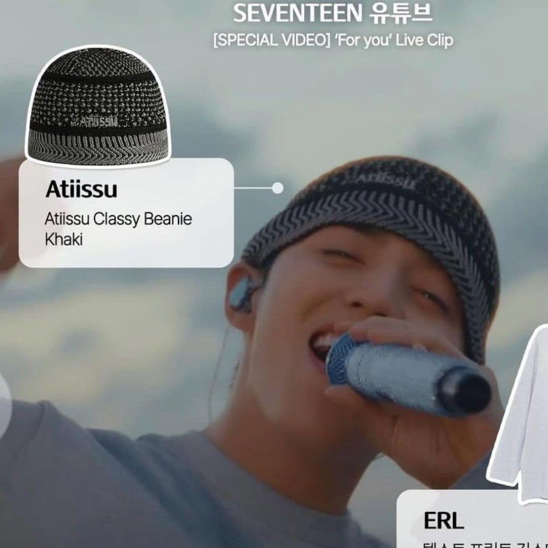 ATIISSU Classy Beanie ビーニー オリーブブラック