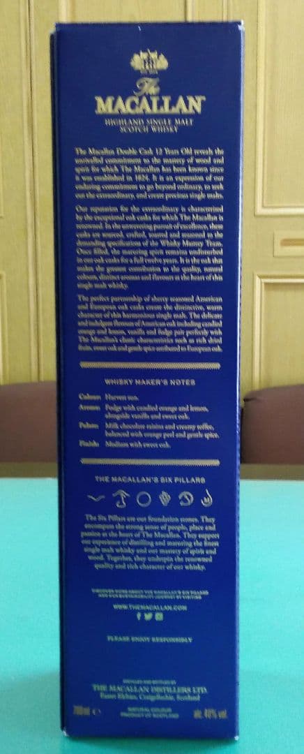 ウイスキー ザ・マッカラン ダブルカスク 12年 箱付き 700ml 40%