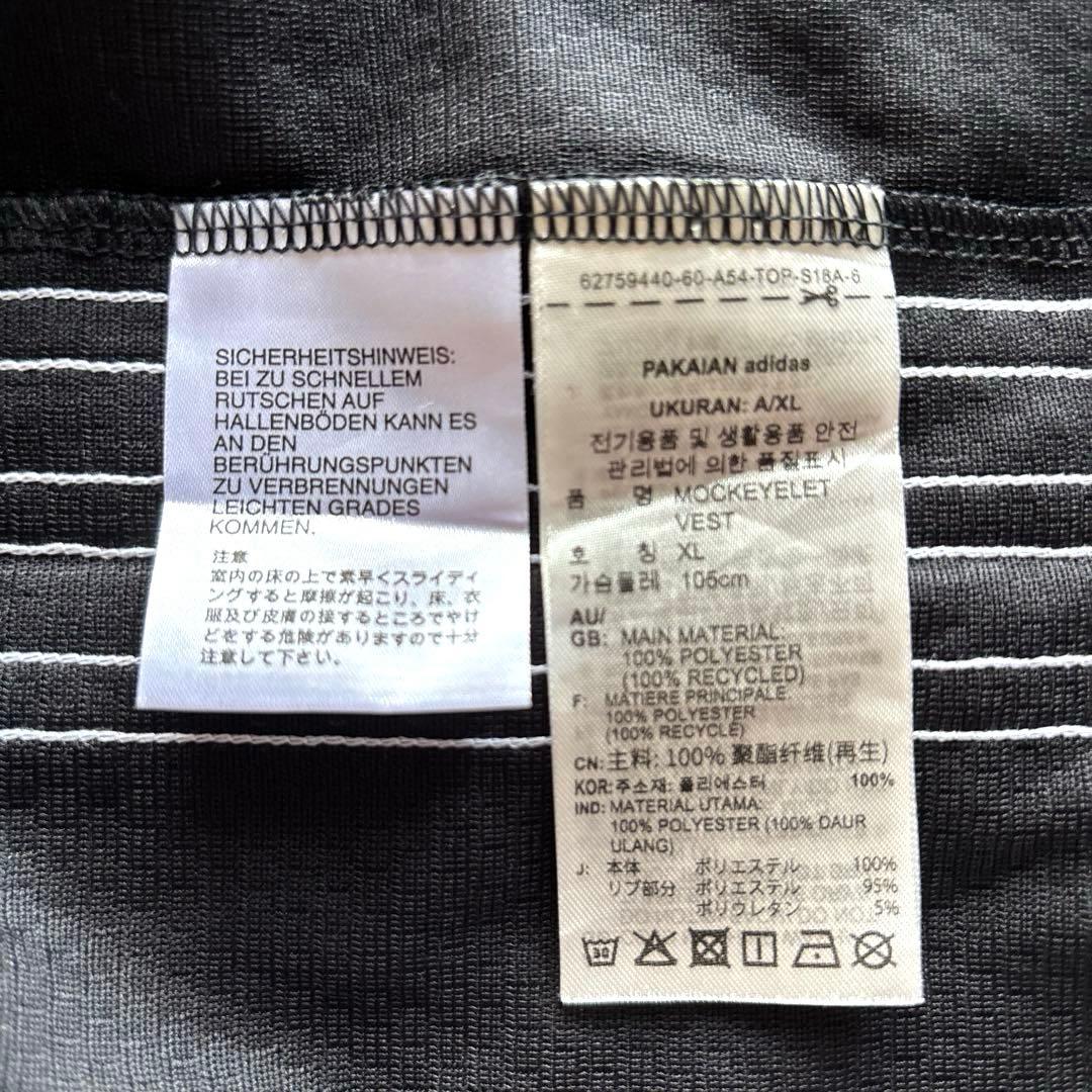 【極美品】adidas アディダス タンクトップ ノースリーブ メッシュ 2XL