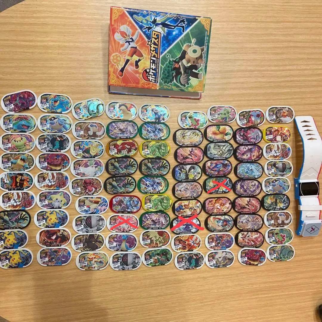 ポケモンメザスタ　まとめ売り　ダイマックスバンド、ファイル付き