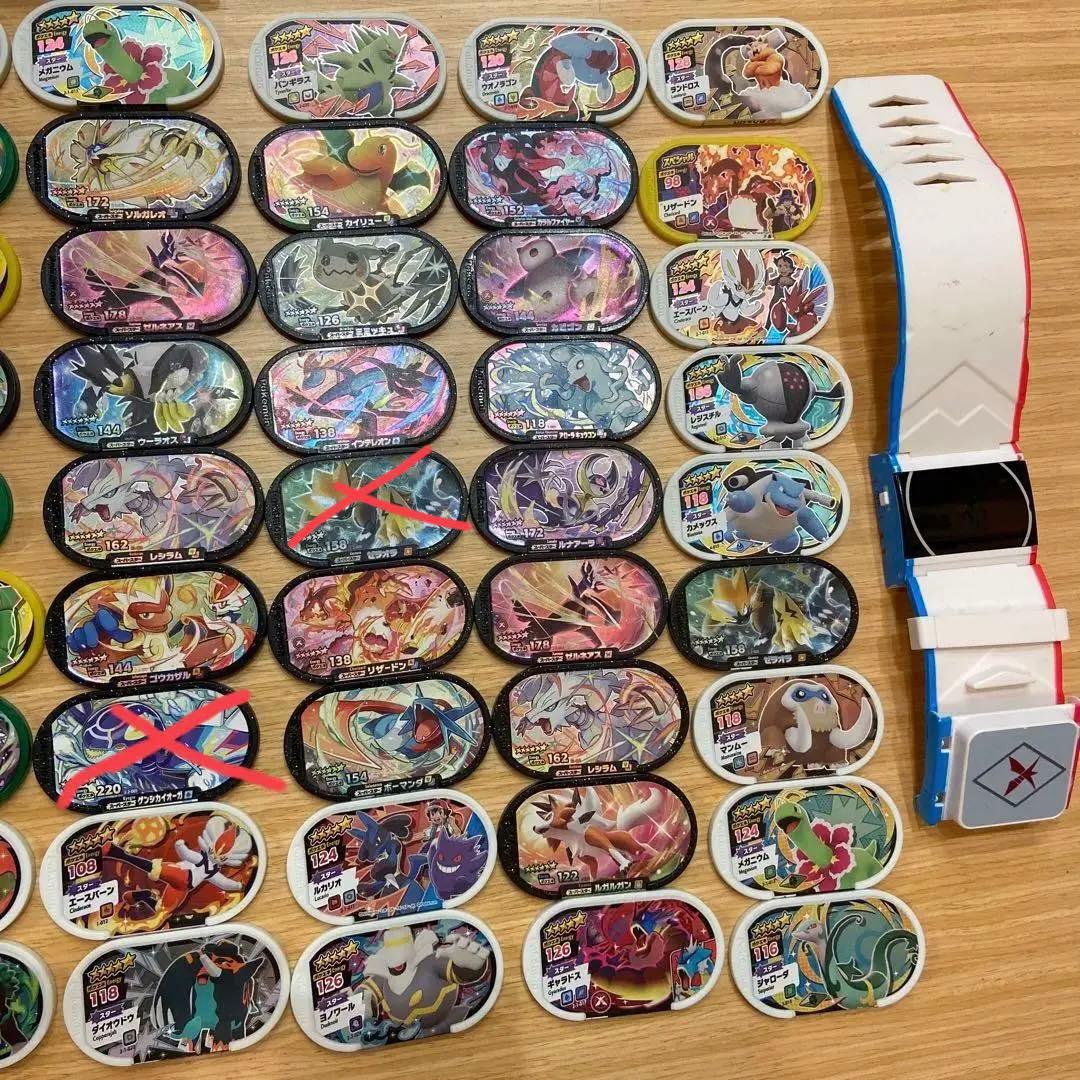 ポケモンメザスタ　まとめ売り　ダイマックスバンド、ファイル付き