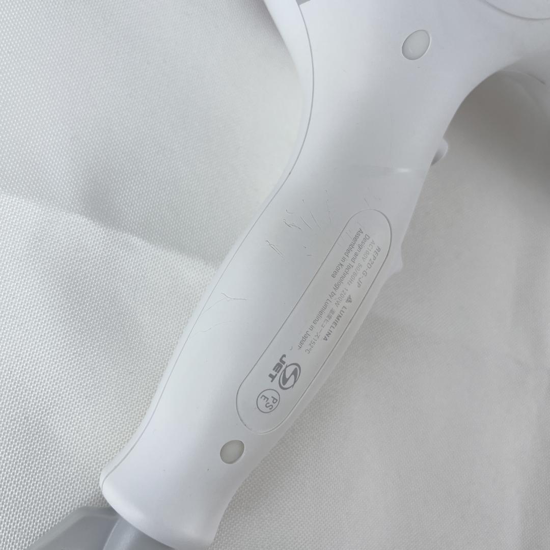 美品☘️ ヘアビューザー レプロナイザー 2D plus