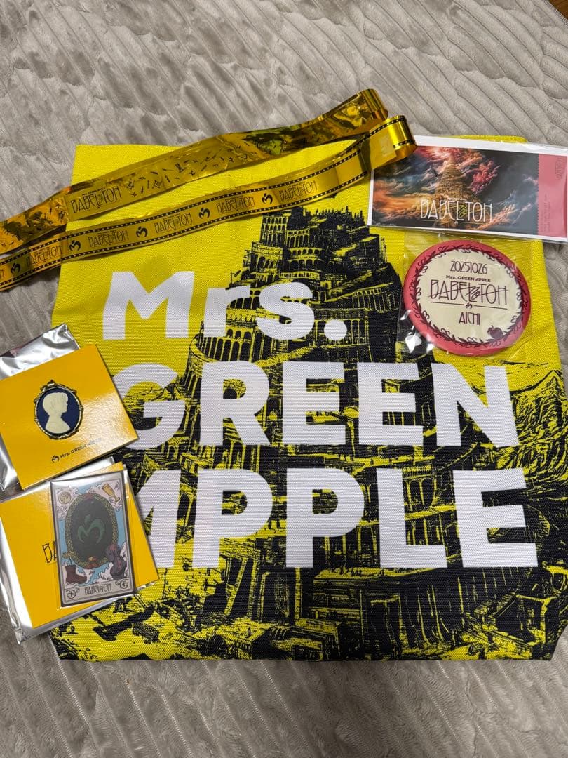 Mrs. GREEN APPLE RJシート特典