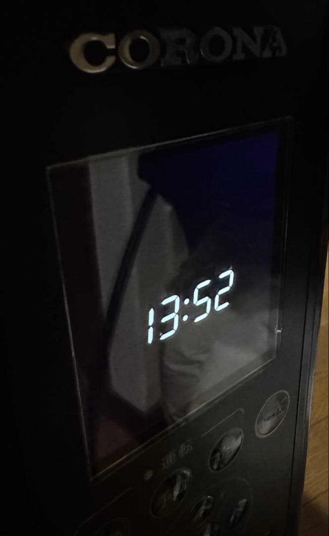 NOILHEAT オイルヒーター ブラック