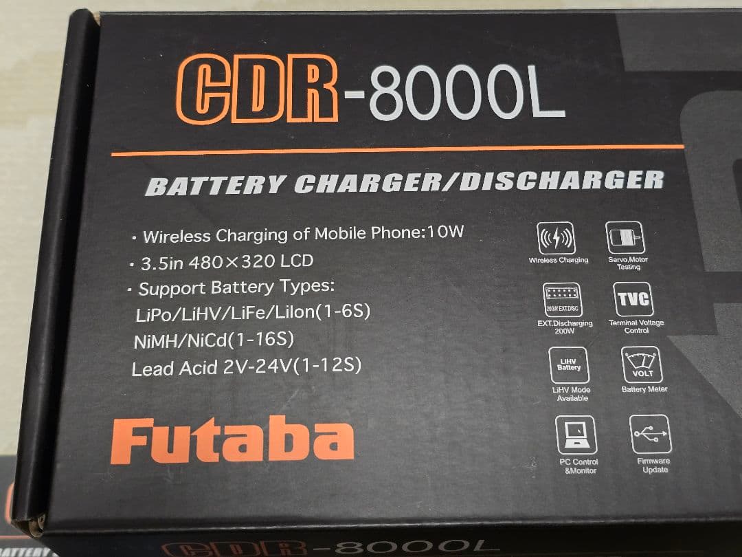 ま*】様 フタバ CDR-8000L 充電器