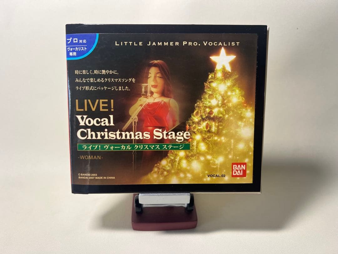 リトルジャマープロ　Little Jammer　PRO 　 クリスマス・ステージ