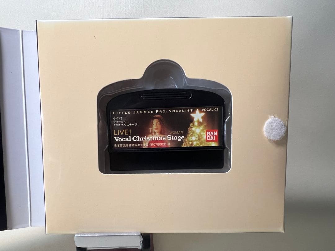 リトルジャマープロ　Little Jammer　PRO 　 クリスマス・ステージ