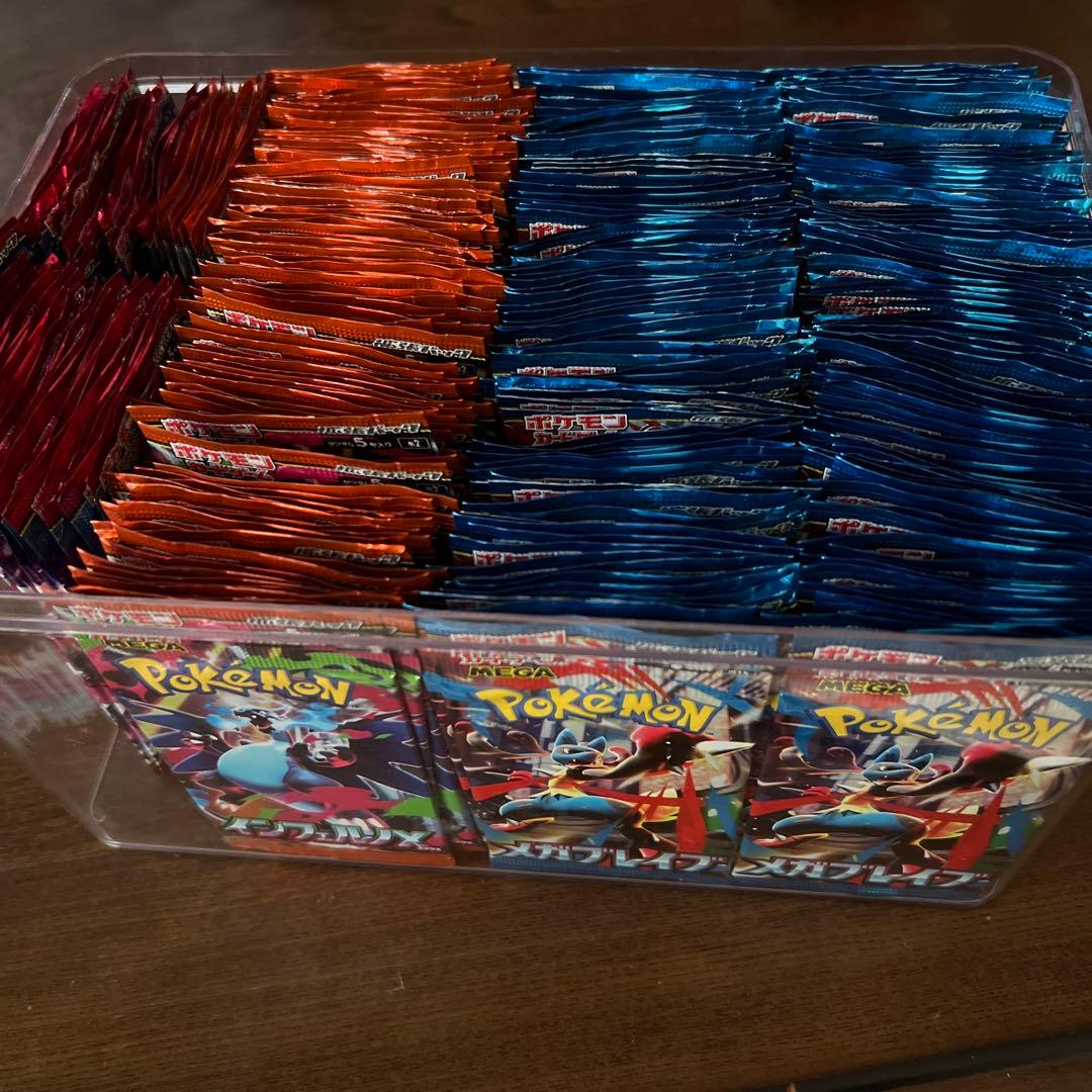 ポケモンカード　MEGA 未開封パック　まとめ売り　310パック