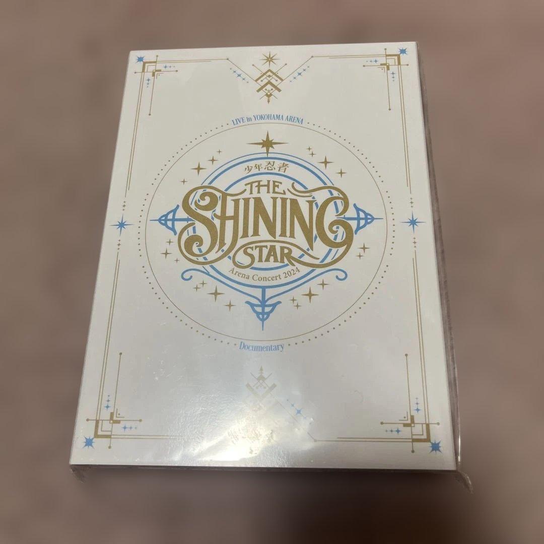 少年忍者 The Shining Star DVD 横アリ