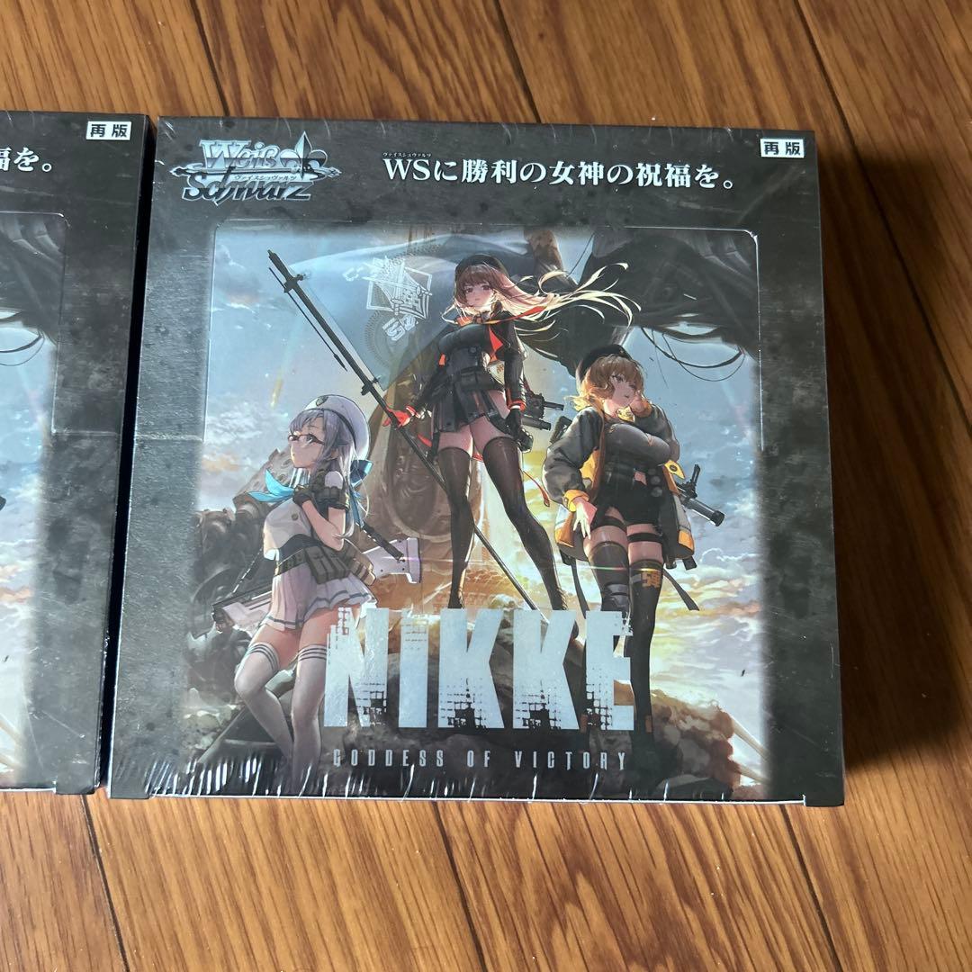 NIKKE: 新品未開封2BOX ヴァイスシュヴァルツ