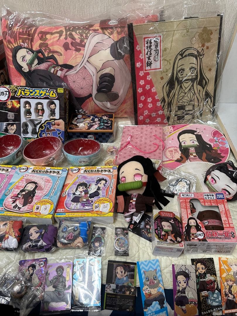 鬼滅の刃　バランスゲーム　パズル　塗り絵　おひるねこ　アクアビーズ　危機一髪