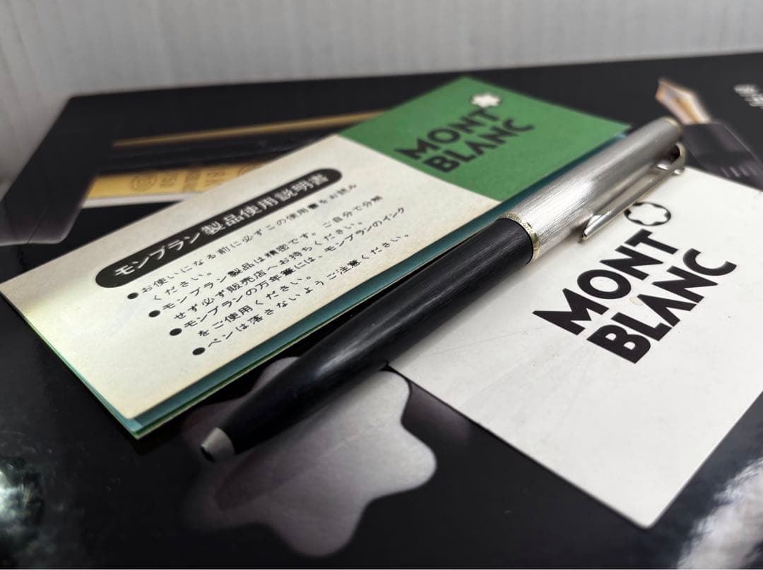 ⭐️モンブラン美品⭐️総銀張りのハンマートリガーNo285⭐️入手難易度の高い逸品❗️⭐️