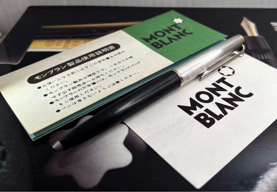 ⭐️モンブラン美品⭐️総銀張りのハンマートリガーNo285⭐️入手難易度の高い逸品❗️⭐️