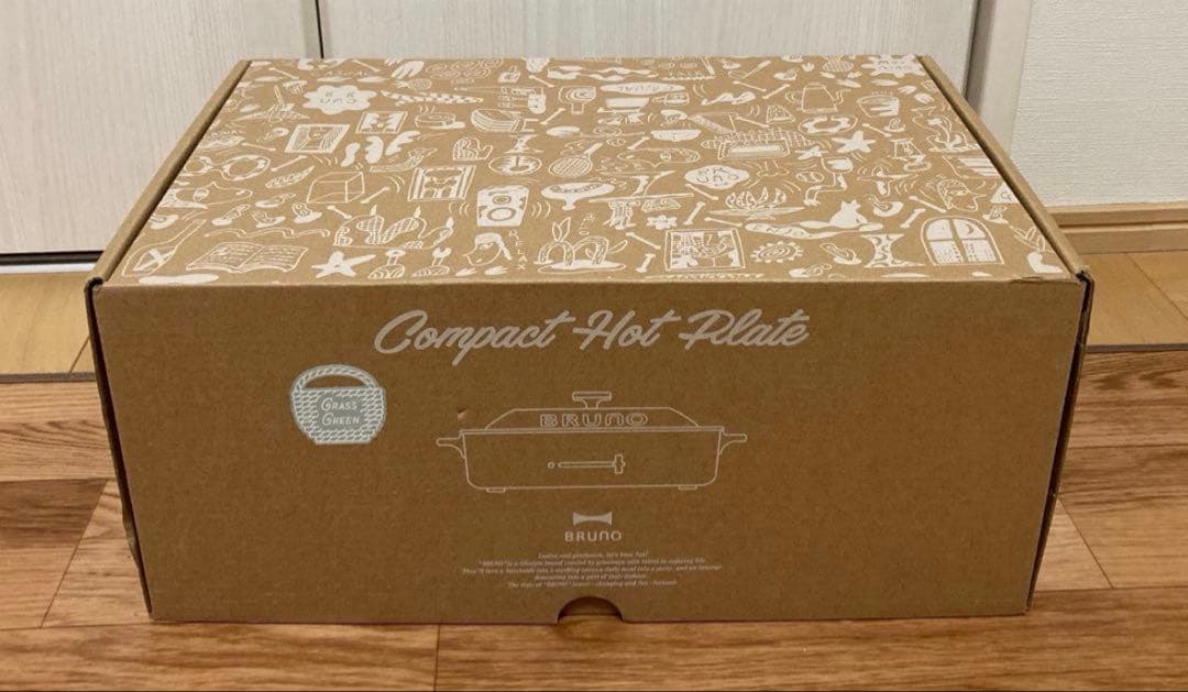 【新品】BRUNO コンパクトホットプレート グラスグリーン