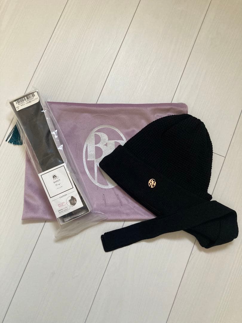 バレン　BAREN ボンネット　ケア帽子　ニット帽　前髪セット