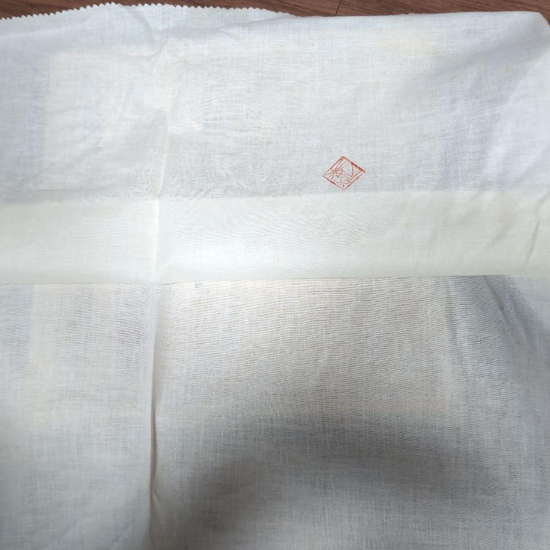 九谷焼　飾皿　中島珠光