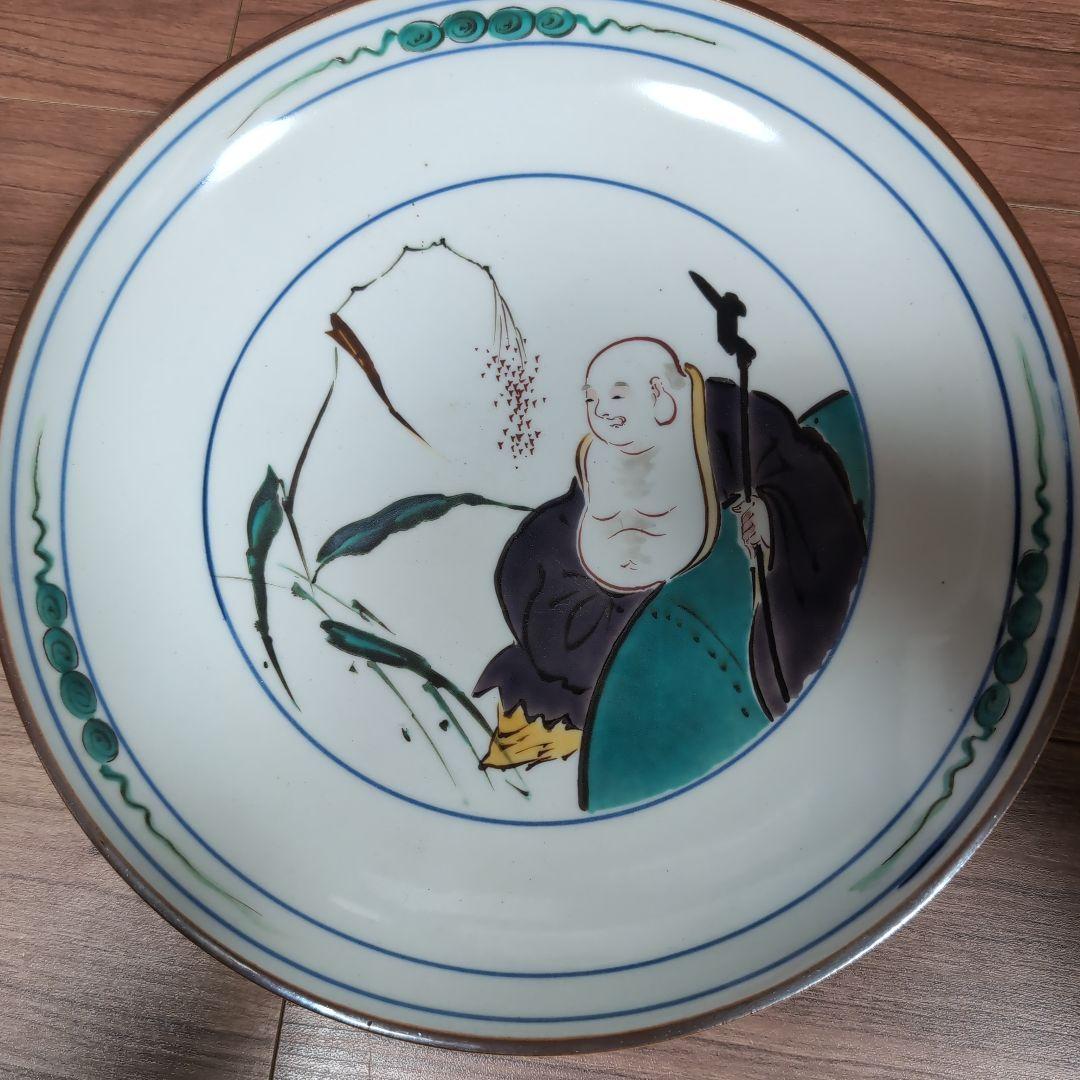 九谷焼　飾皿　中島珠光