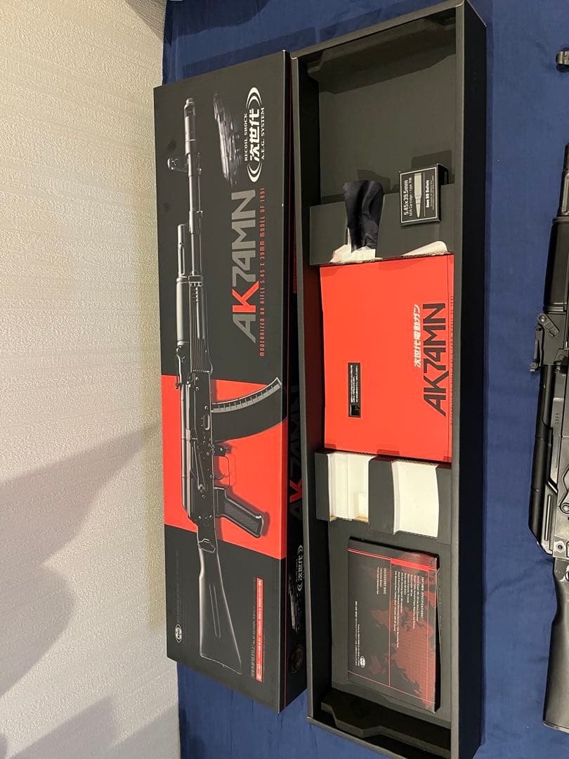 【フルセット】マルイ次世代電動ガンAK74MN、サイドレール、スリング、サイト付