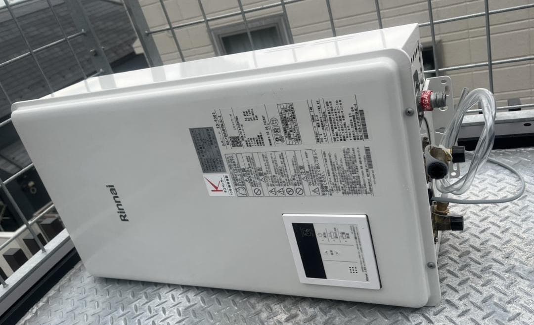 Rinnai ガス給湯器