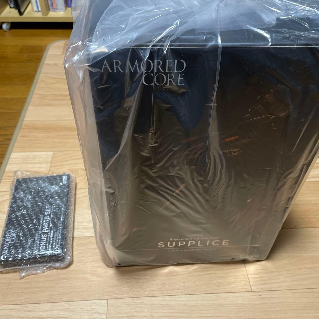 アーマードコア レイレナード シュープリス コトブキヤショップ限定特典付き