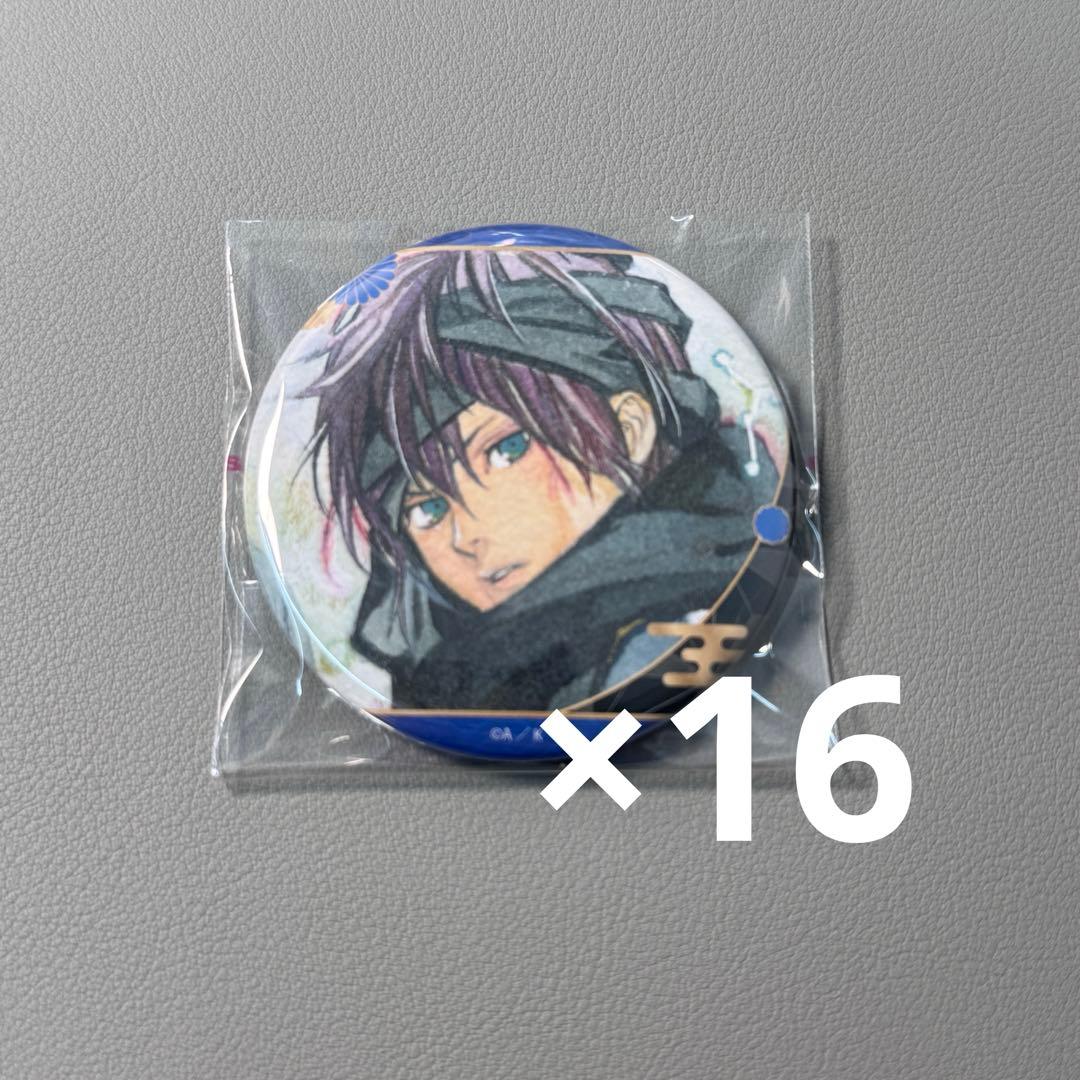 ノラガミ　夜ト　缶バッジ　16点セット