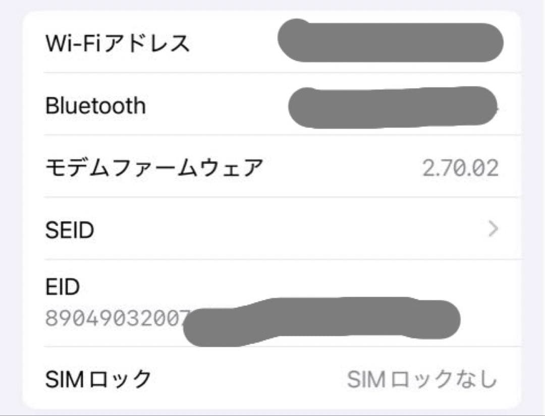 ★専用です★iphone15pro 128GB SIMフリー ホワイトチタニウム