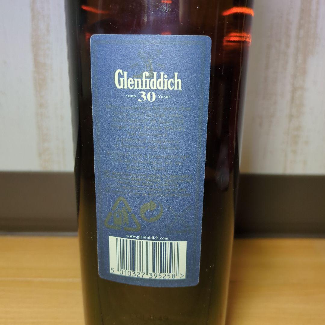 【未開封・希少】グレンフィディック 30年 700ml 40度