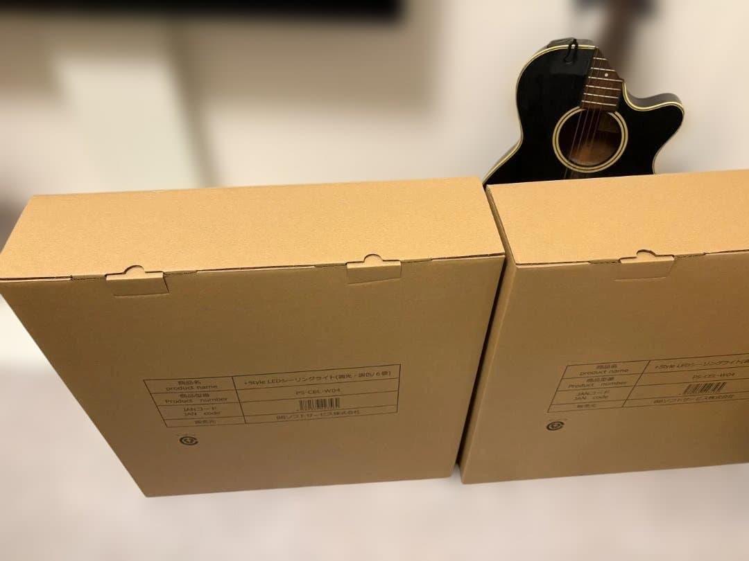 【新品未使用】SwitchBot LED シーリングライトPro 「B」