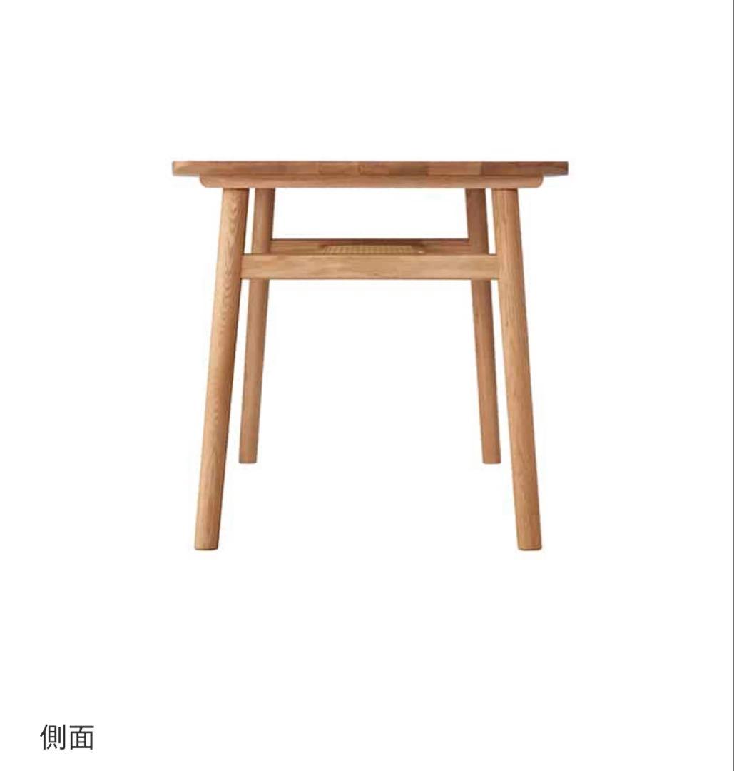 【限定値下げ】unico SOLK ダイニングテーブル W1600