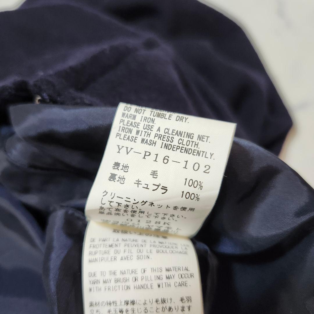 Y's　サルエルパンツ　サイドファスナー　ポケット付き　3　ネイビー