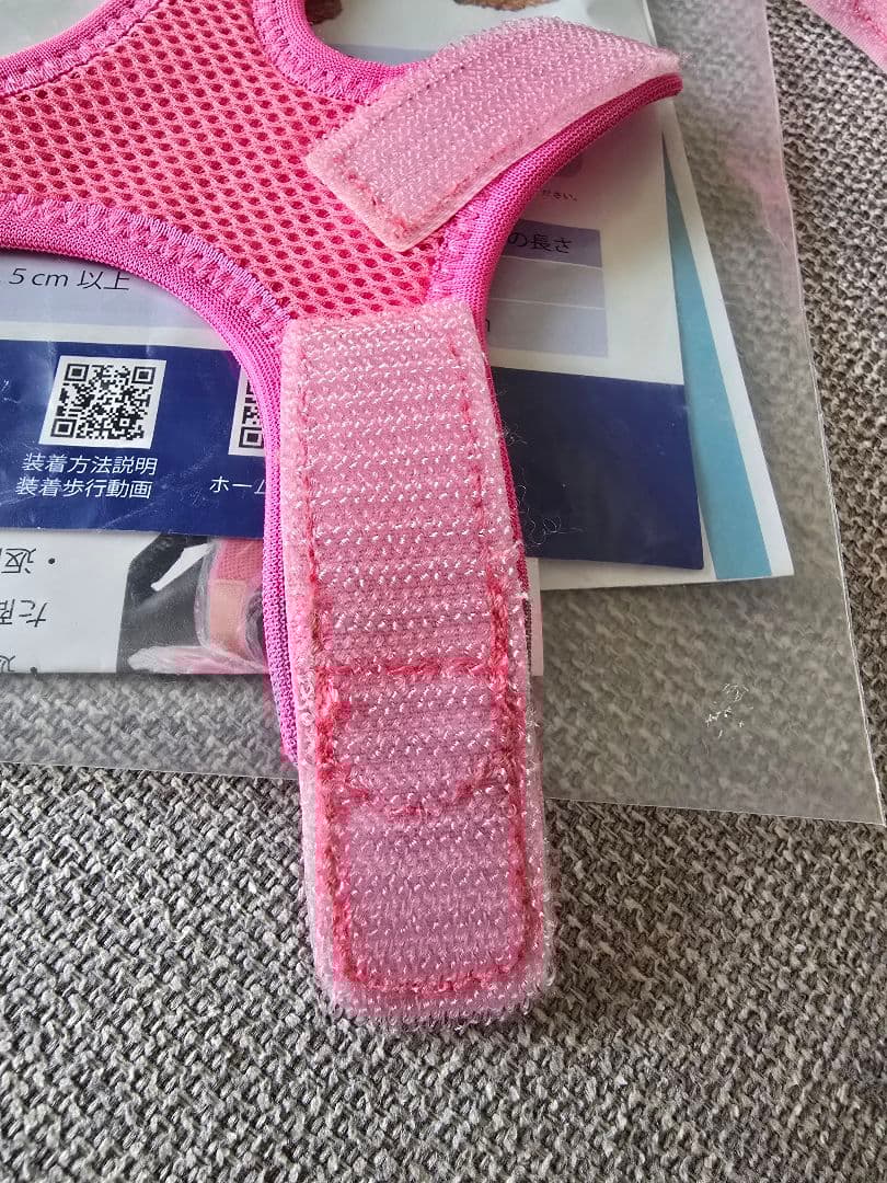 。さん　ご依頼分　肩関節ホールドショルダー　holdshoulder 肩脱臼