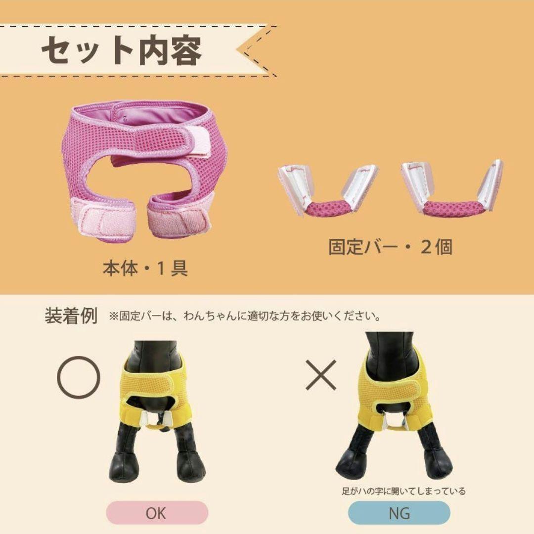 。さん　ご依頼分　肩関節ホールドショルダー　holdshoulder 肩脱臼