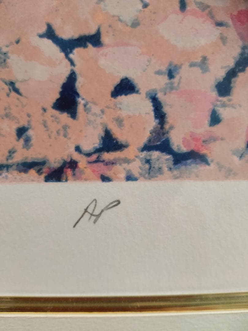 【真作】　丁紹光　ティン・シャオカン　「春の雨」　シルクスクリーン　直筆サイン