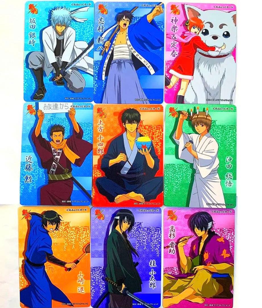 銀魂 クリアコレクションW フルコンプ 計84枚 ★ トレカ