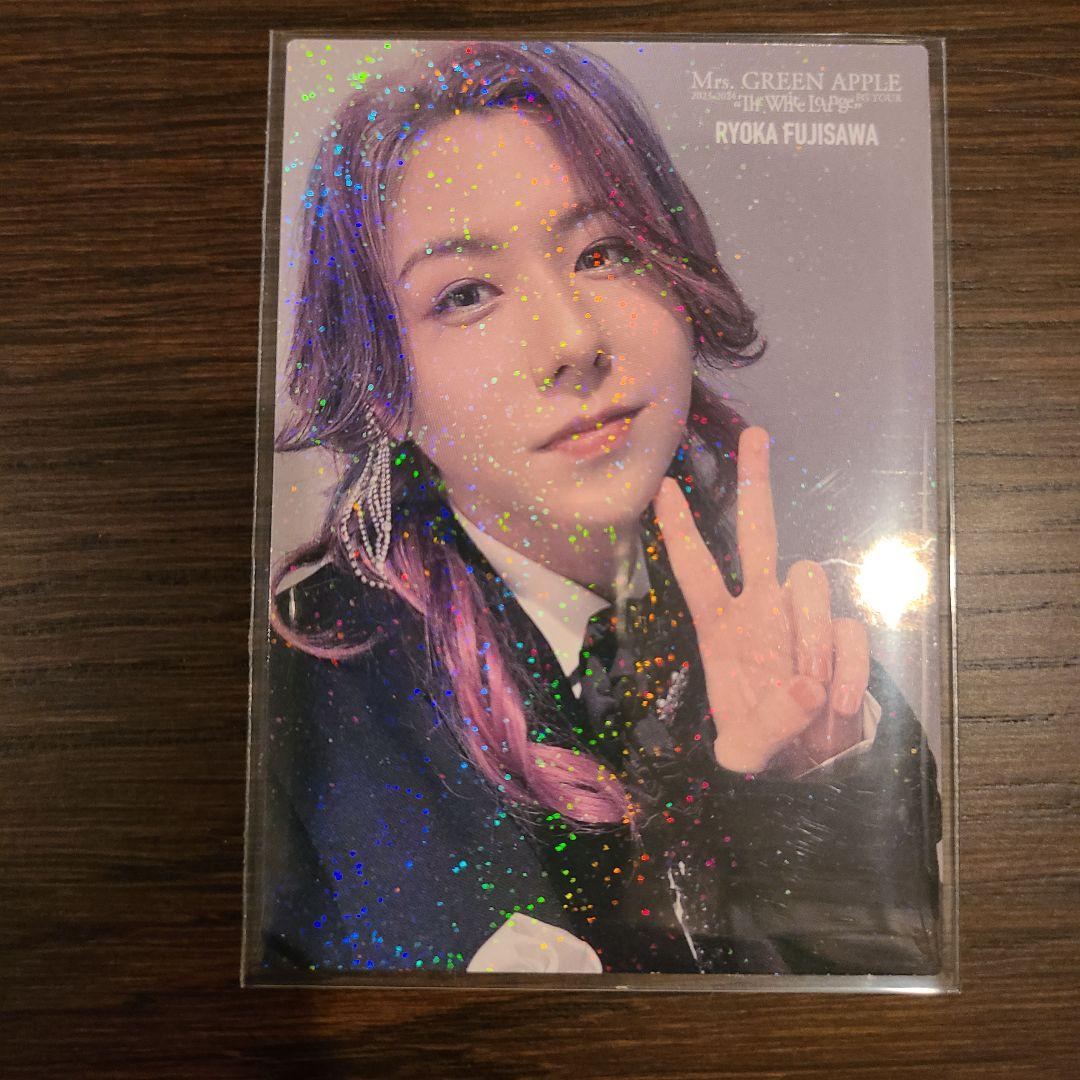 The White Lounge フォトカード 完全フルコンプ 3人のレア入り①