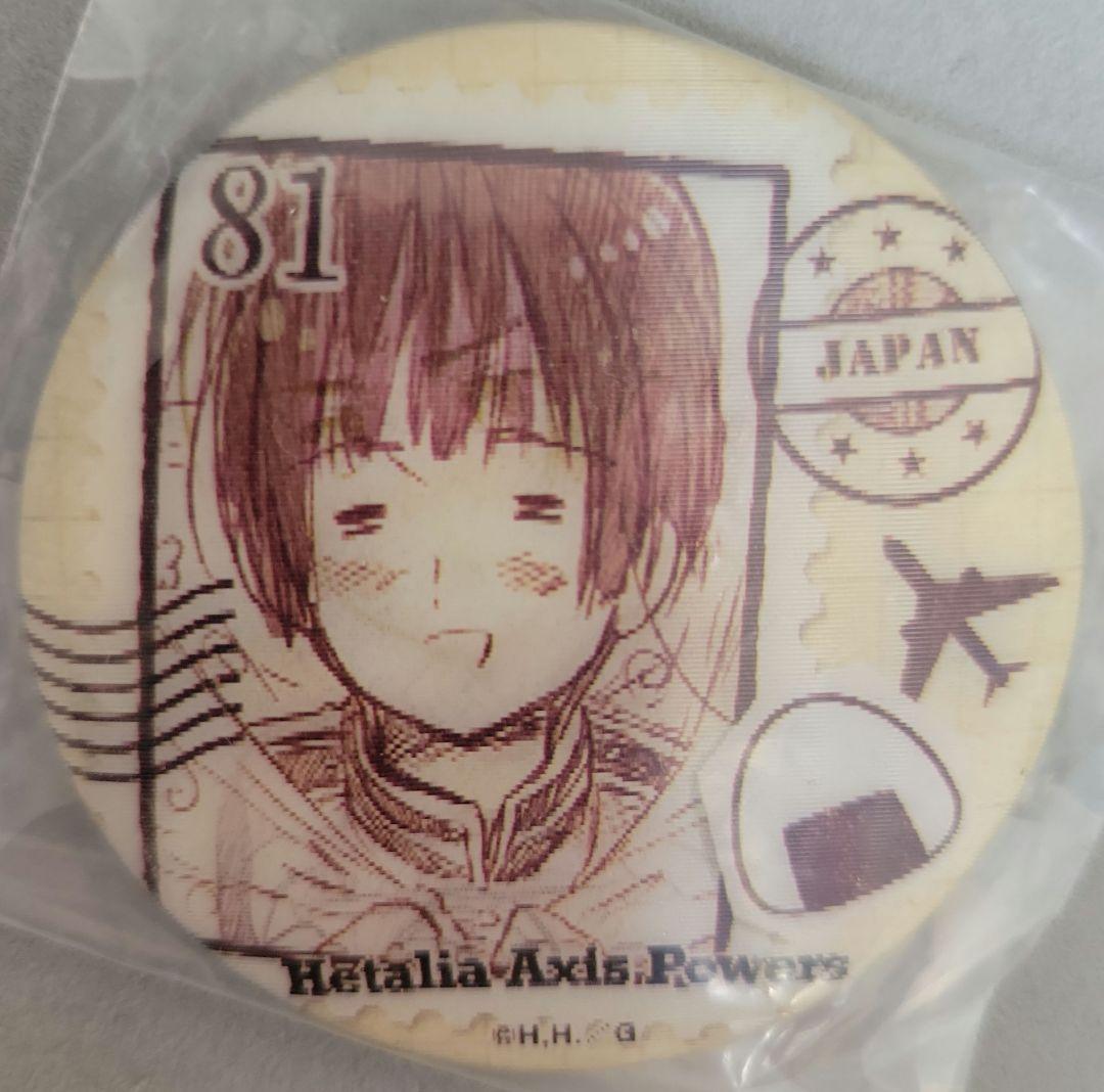 ヘタリア　日本　チェンジング缶バッチ