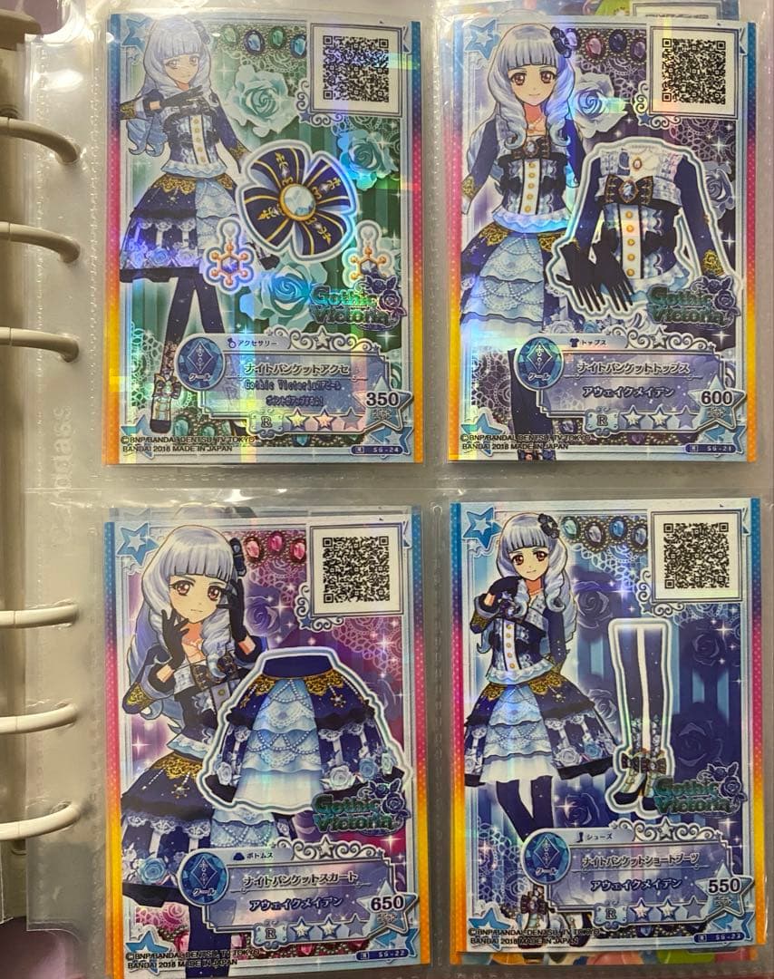 アイカツ　白銀リリィ　ゴシックヴィクトリアまとめ売り