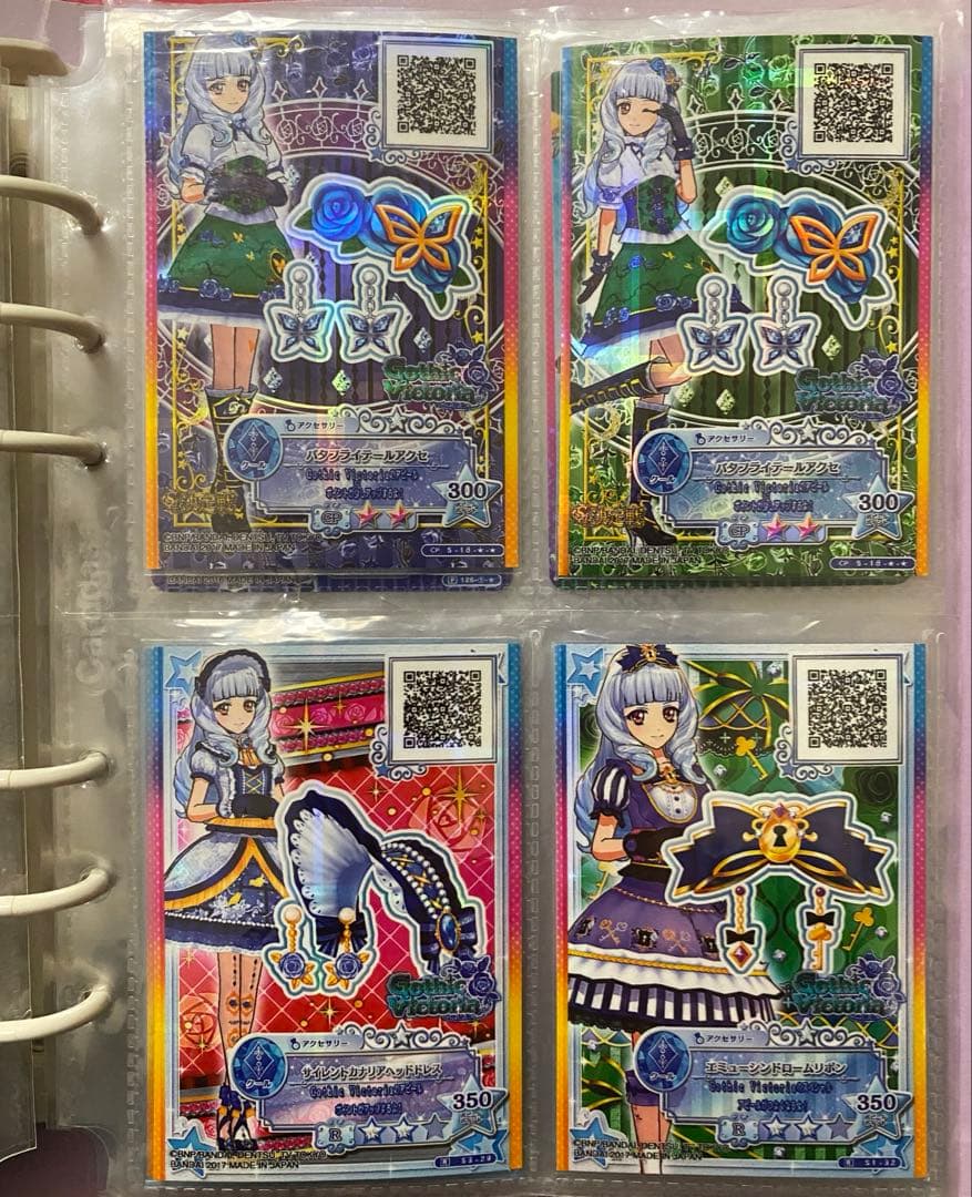 アイカツ　白銀リリィ　ゴシックヴィクトリアまとめ売り