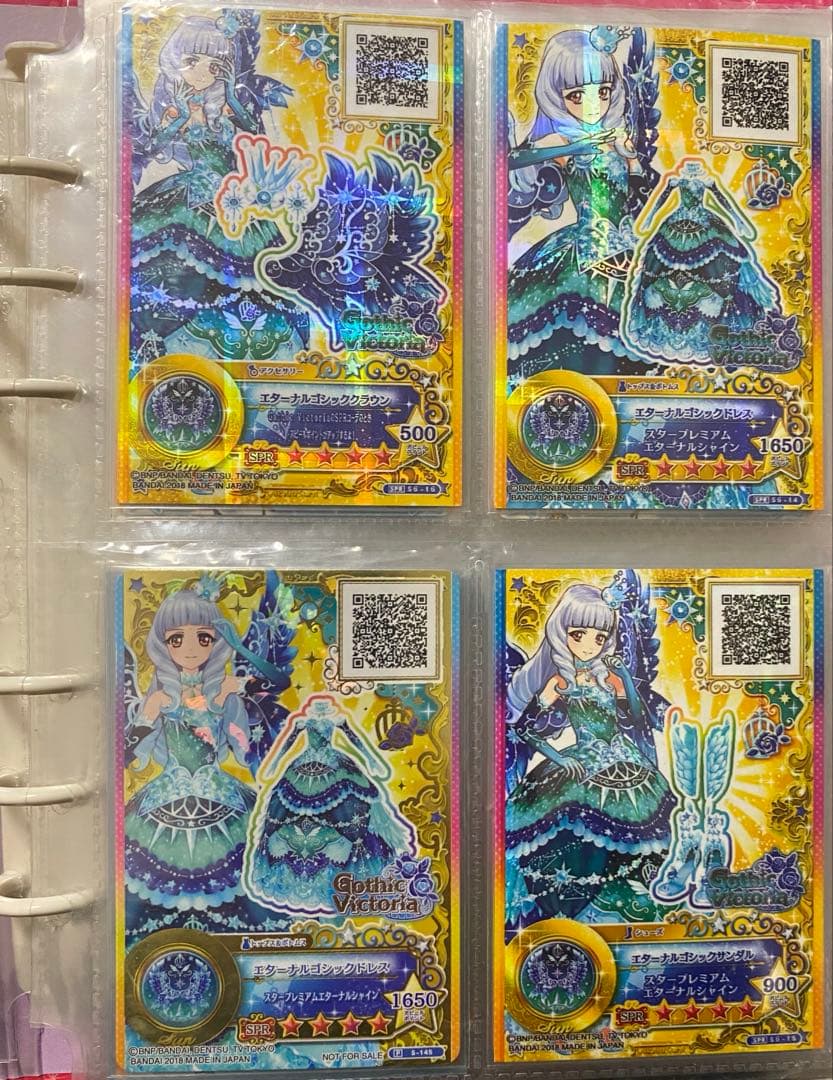 アイカツ　白銀リリィ　ゴシックヴィクトリアまとめ売り