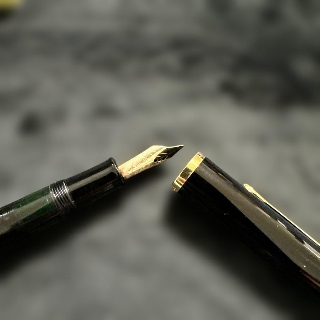 Pelikan 4001 インク瓶と万年筆ケース入りセット
