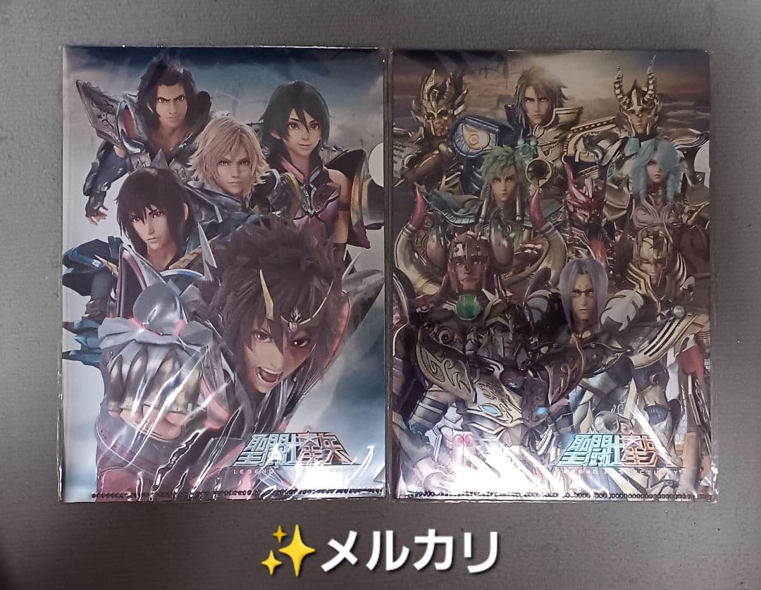 超希少聖闘士星矢 セインティア翔 アニメ設定資料公開スペシャル小冊子超美品オマケ