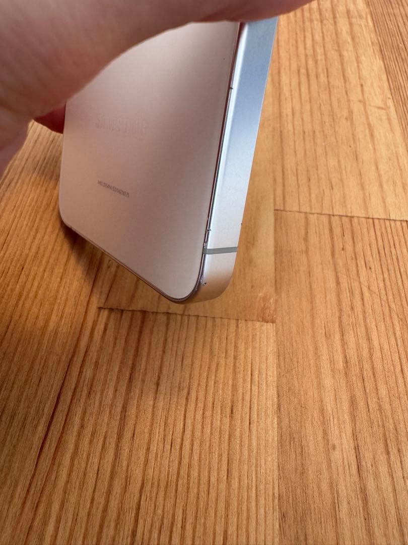 Galaxy S24 本体256GB SIMフリー アンバーイエロー