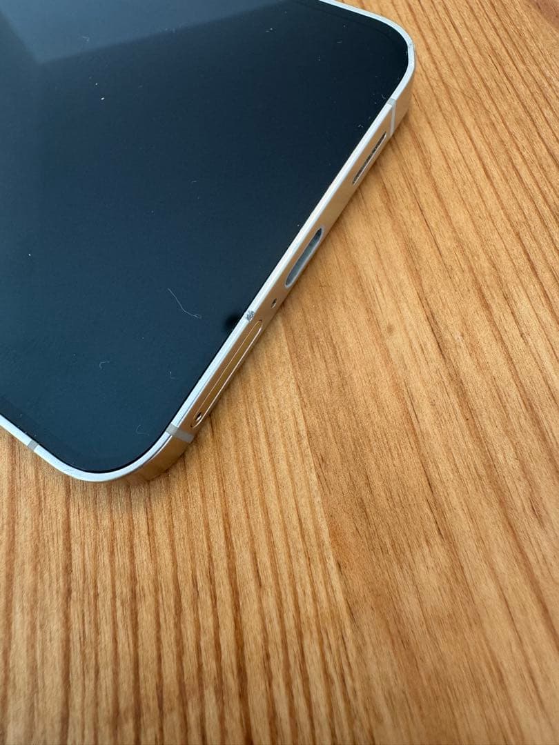 Galaxy S24 本体256GB SIMフリー アンバーイエロー