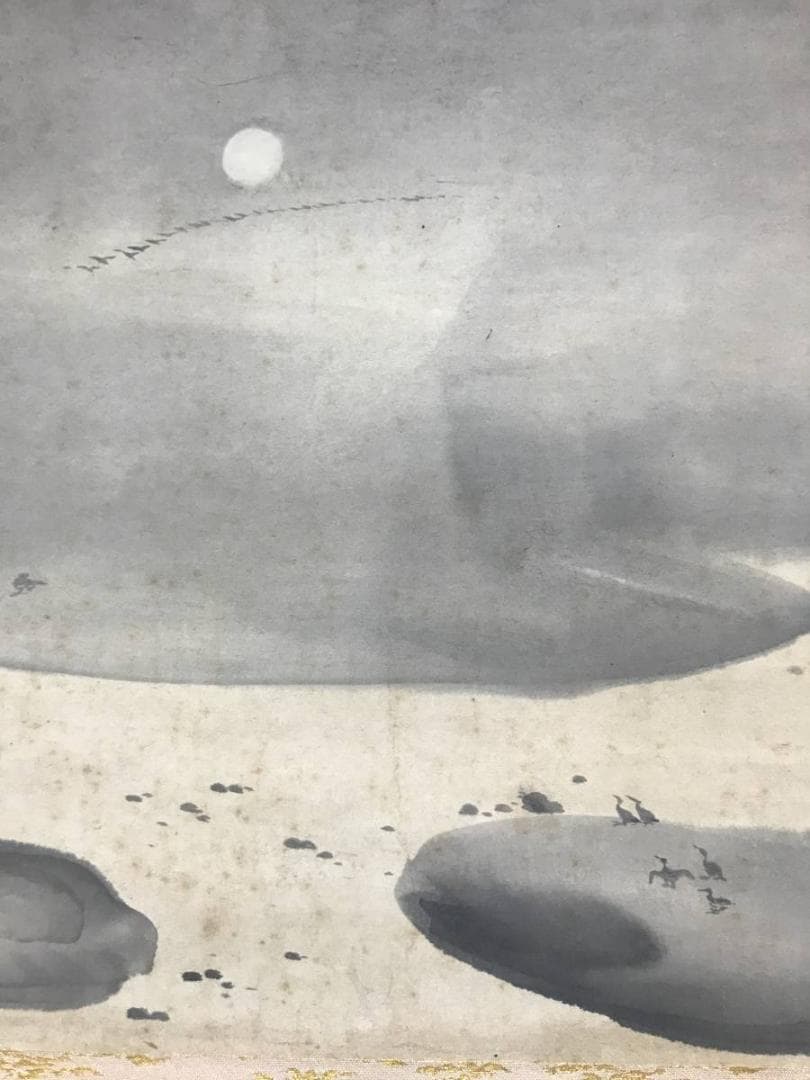 【真作】前田青邨/由来書付/月に雁図/山水図/掛軸/名家伝来/AB-837