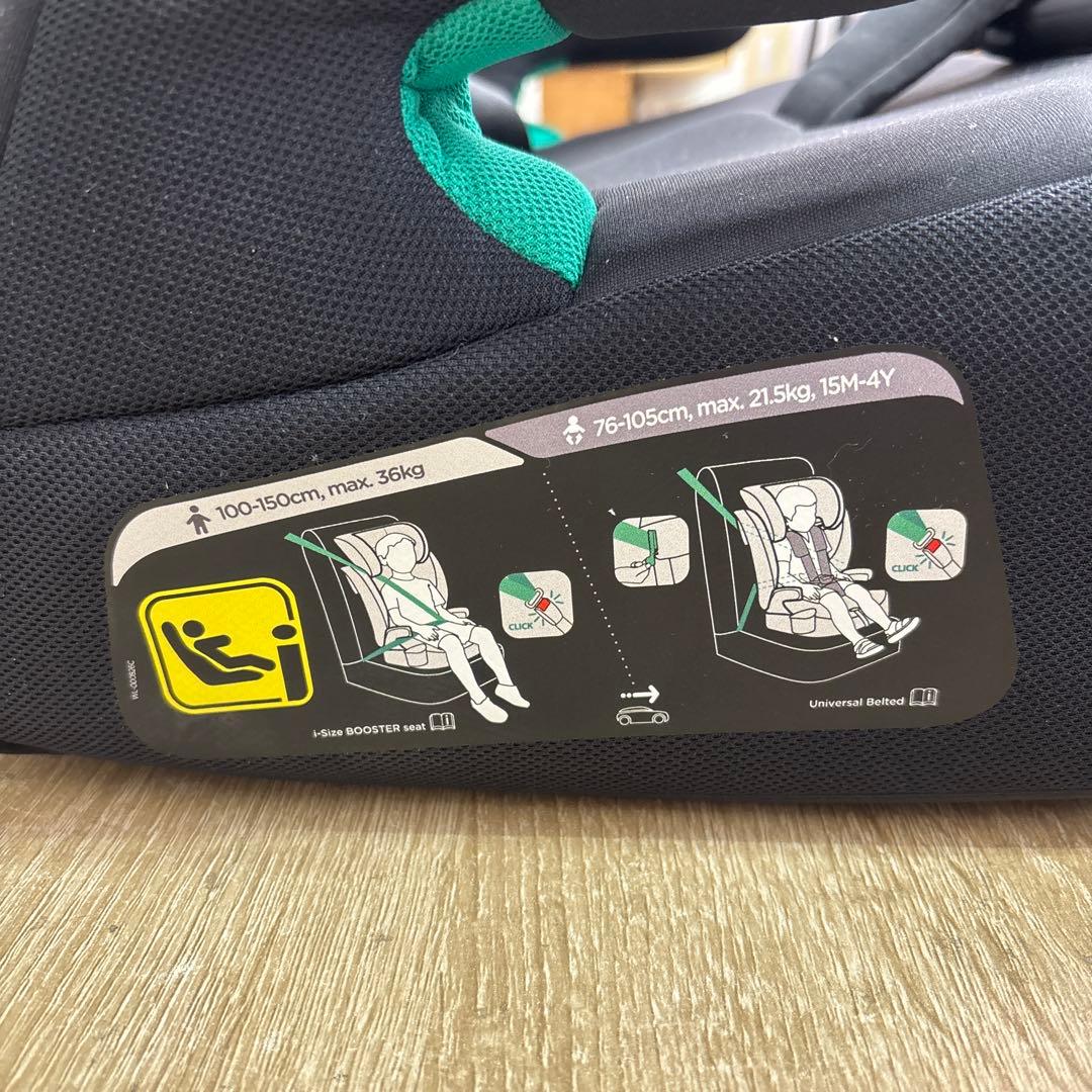 Joie ジョイー　エレベート シェール ブラック ジュニアシート