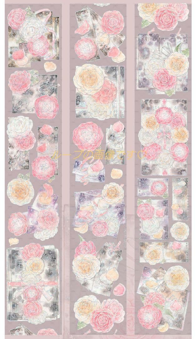 のこり２✩S18＃山茶花小夜曲(镭射银)MOODTAPE切り売り海外装飾マステ