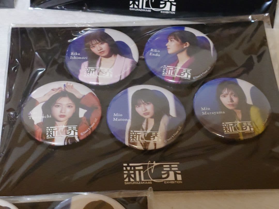 櫻坂46　新せ界　缶バッチコンプリートセット