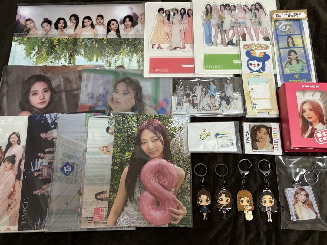 Twice トレカ　ツウィ　ssjyp