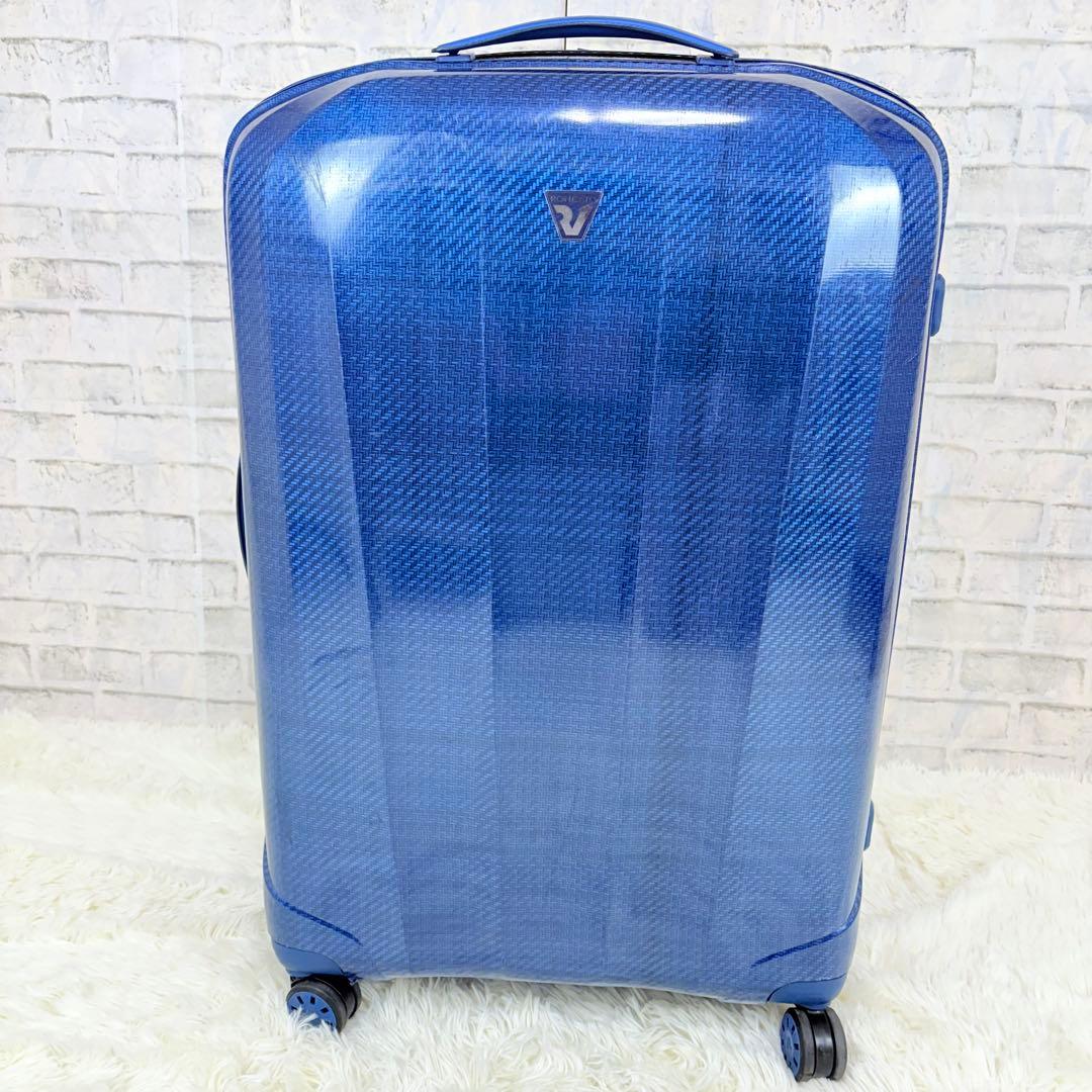 RONCATO 超軽量 キャリーケース 4輪 青 スーツケース ロンカート